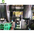 Automatic Waste Plastic to Fuel Oil Machine